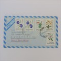 Airmail letter from Argentina to South Africa with 5 flower stamps 31 May 1985