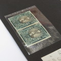 SACC 113 with error vertical line between/above horns on English stamp plus blob over hyphen