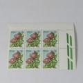 South Africa 2c Protea 1977 SACC 419 - block of 6 with error on top left stamp