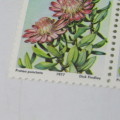 South Africa 2c Protea 1977 SACC 419 - block of 6 with error on top left stamp