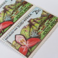 SACC 223 South Africa March 1963 Kirstenbosch Disa stamp 2 1/2 cent