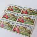 SACC 223 South Africa March 1963 Kirstenbosch Botanical gardens anniversary 2 1/2 cent stamps