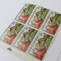 SACC 223 South Africa March 1963 Kirstenbosch Botanical gardens anniversary 2 1/2 cent stamps