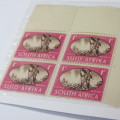 SACC 107 South Africa block of 4 stamps top left with red dot in R of Africa