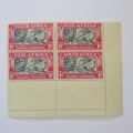 SACC 79 South Africa block of 4 stamps