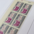 SACC 149 South Africa Centenary of Oranje Free State 4 1/2 d block of 8 stamps