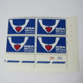 South Africa SACC No. 286 12 1/2 c heart transplant stamps - block of 4