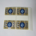 Great Britain 1977 Silver Jubilee Gutter pairs - blocks of 4 - Full set 8 1/2, 9 1/2, 11, 13 Pence