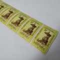 South Africa SACC 252 Dutch Reformed church - row of 2 1/2 c stamps - all with the same error