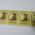 South Africa SACC 252 Dutch Reformed church - row of 2 1/2 c stamps - all with the same error