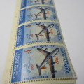 South Africa Boeing 707 over Table Mountain SACC 219 - Row of 15 stamps all with the same error - ho
