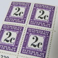 Postage due 2c control block mint SACC 57 - with flaw - last stamp on bottom row shaved 2