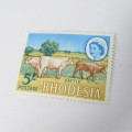 Rhodesia SACC 142 normal mint stamp plus stamp with thick outline of calf - mint hinged