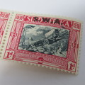 South West Africa SACC133 mint pair (hinged) with perforation shift