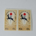 South Africa 1969 March 15 Sa Games 12 1/2c  stamps SACC 284 - with error