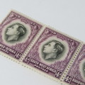 South West Africa SACC 129 - strip of 4 - 2nd stamp with error - purple mark through 4 of 4d