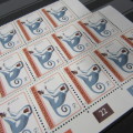 Stamp album with 73 Bophuthatswana control blocks and strips - animal series