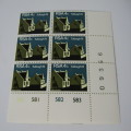 SACC 351 control block of 6 stamps Tulbagh 1974 - blue flow on right hand side on all 6