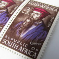 SACC 247 Calvin`s Death 2 1/2 cent stamps ( Pair) with white flow on and above O of OF