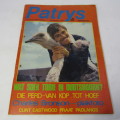 Patrys magazine - Februarie 1978 - no poster - punch holes