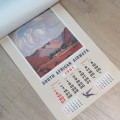 1961 South African Airways Calendar with Pierneef paintings - Size 57 x 39 cm