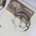 South West Africa registered cover Grobabis 2 with cancellations on back