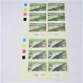 1976 SWA Water Supply Stamps SACC 304 305 - Set of control blocks
