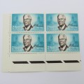 SACC 258 with line through Verwoerd`s face bottom left stamp of block of 4