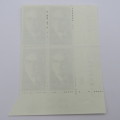 SACC 381 Dr.Diederichs block of 4 x 4 cent stamps - White spots on top right stamp