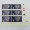 SACC 397 Satellite communication 15 cent stamps block of 6