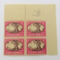 SACC 107 Victory issue 1d stamps - Block of 4 - Top left stamp with dark dot on the R of Africa