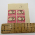 SACC 107 Victory issue 1d stamps - Block of 4 - Top left stamp with dark dot on the R of Africa