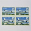 Rhodesia 1966 20th Anniversary of Central African Airways Block of 4 mint stamps SACC 163 hinged