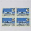 Rhodesia 1966 20th Anniversary of Central African Airways SACC 164 block of 4 mint stamps hinged