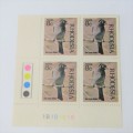 1971 Birds of Rhodesia SACC 221 - 226 control blocks of 4 - hinged
