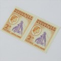 Block of 2 Rhodesia and Nyasaland SACC 20 mint stamps - hinged