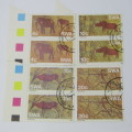 1976 Rehist. Rock Paintings SACC 291 - 294 Miniature Sheet