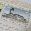 SWA 1977 Historic Houses SACC 315 to 318 miniature set No. 3