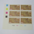 SWA Set of 4 of control blocks of 6 stamps SACC 291 to 294 - Piehist. Rock paintings