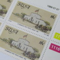 1988 Centenary of Postal Services SACC 510 and 512 Control blocks of 4