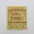 SACC 200 ZAR 2 Pence stamp mint with top left corner white dot in frame