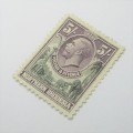 Northern Rhodesia 1925 Definitive issue SACC 14 mint 5 Shilling stamp - hinged