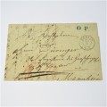 Berlin letter 20 August 1840 - A commendation for an opera singer by an anon writer