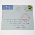 London airmail cover to Las Palmas, Canary Islands with a 4 Pence stamp and a London 14 April 1937