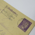 German internal postcard with an unclear Hammwes cancellation