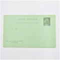 Unused French letter card