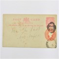 1892 New Norfolk, Tasmania proving duplex on upgraded stationery card