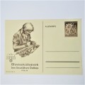 1938/39 German Winterhilfswerk postcard - unused