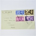 Postally used envelope from England to Rhodesia