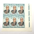 SWA 1968 Swart Commemoration SACC 234 - block of 6 mint stamps